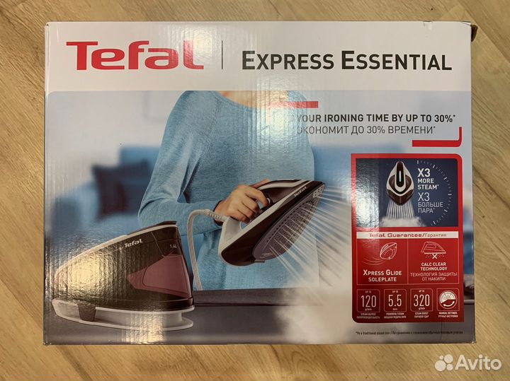 Парогенератор Tefal express essential sv6120e0