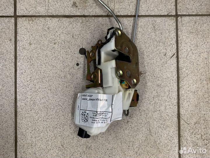 Замок двери Mitsubishi pajero