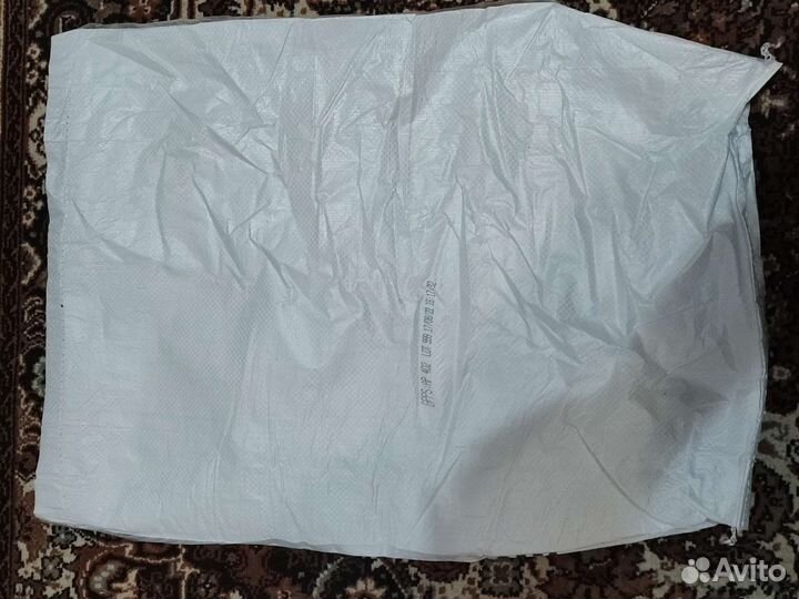 Мешки полипропиленовые