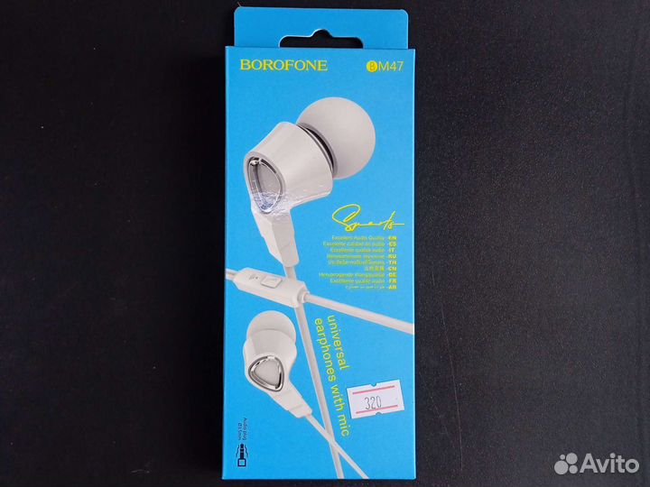 Наушники borofone вм47