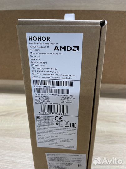 Honor MagicBook 14 Ryzen 5