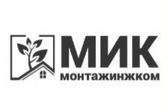 Продажа и установка септиков в Москве и МО