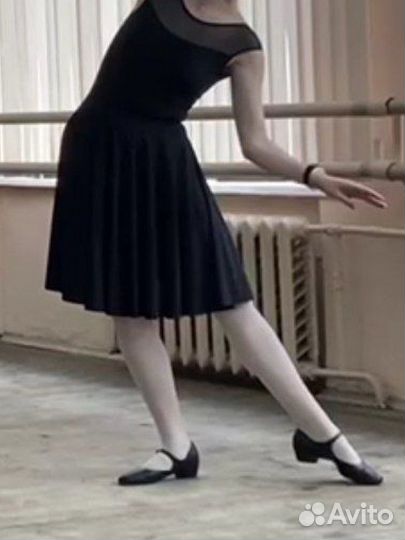 Юбка для народных танцев