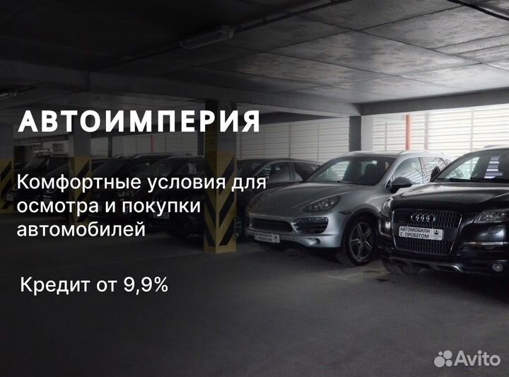 ВАЗ 2115 Samara 1.5 МТ, 2007, 151 100 км