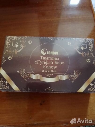 Красота и здоровье