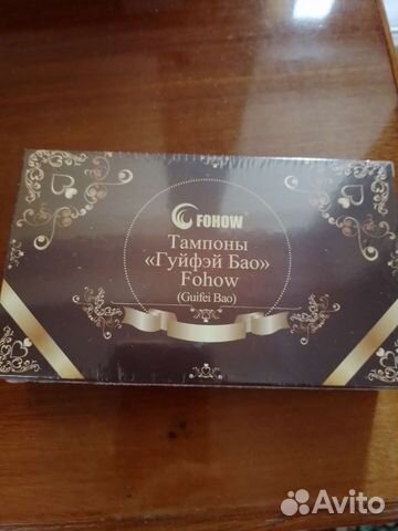 Красота и здоровье