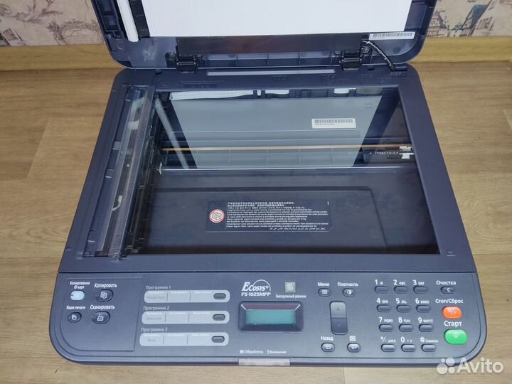 Мфу лазерное Kyocera FS-1025MFP (3) шикарный мфу