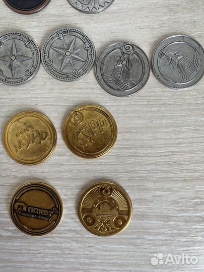 Манетки из пятерочки