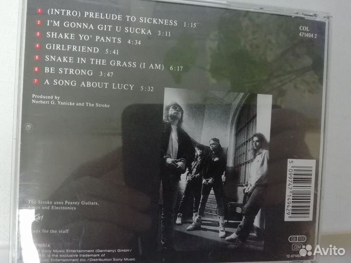 CD фирменные