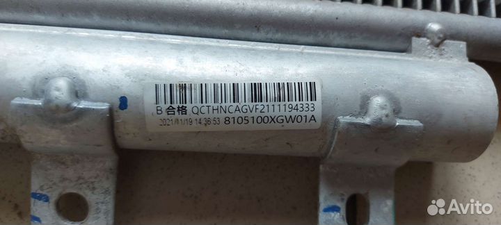 Радиатор кондиционера Haval Jolion