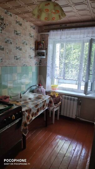 1-к. квартира, 37,8 м², 2/2 эт.