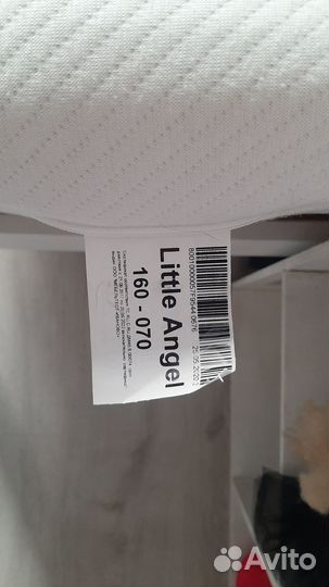 Детский матрас 160 70