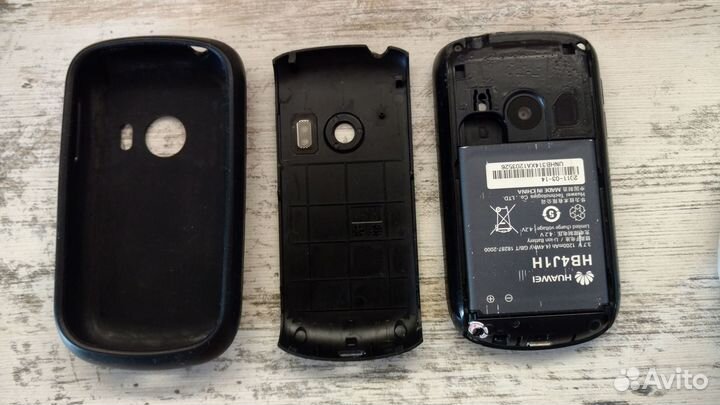 HUAWEI Ideos U8150, 512 МБ