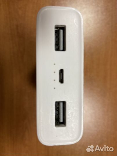 Портативный аккумулятор Xiaomi Mi 2C 20000