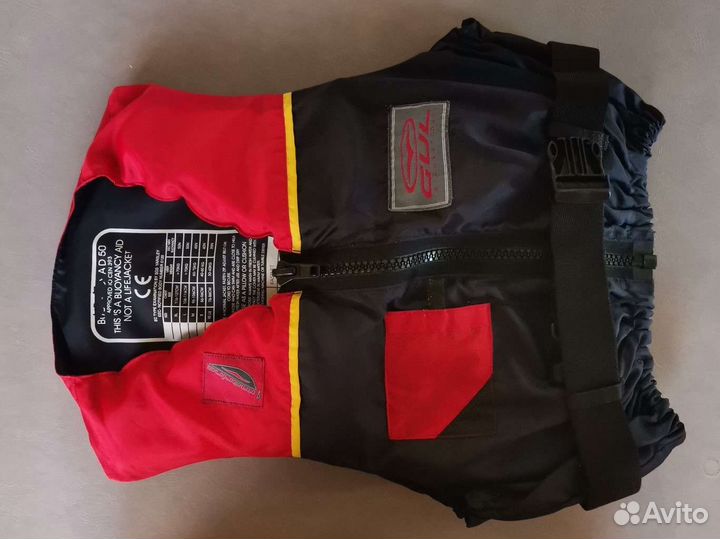 Жилет морской для водных видов спорта