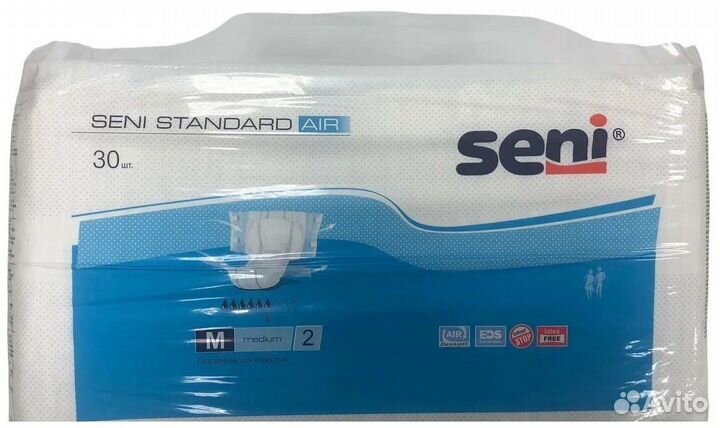 Памперсы для взрослых