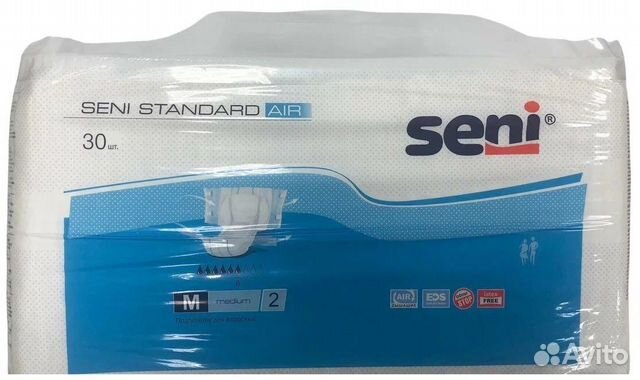 Памперсы для взрослых