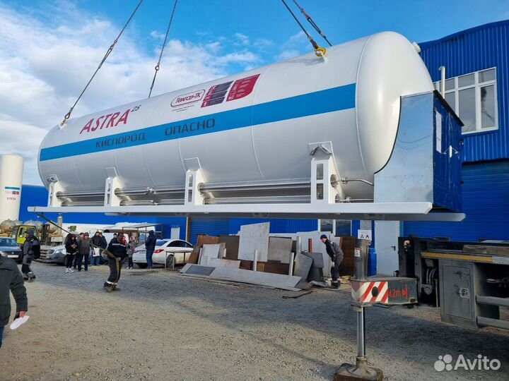 Цтк-25 Astra, транспортная цистерна на 25 куб. м