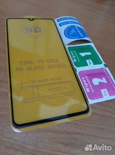 Защитное стекло Huawei P30