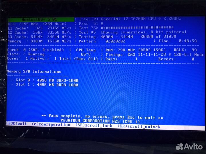 Оперативная память 8Гб 4Гб DDR3 DDR3L для ноутбука