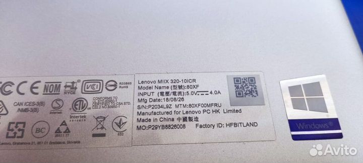 Нетбук Lenovo miix 320 - 10 isr