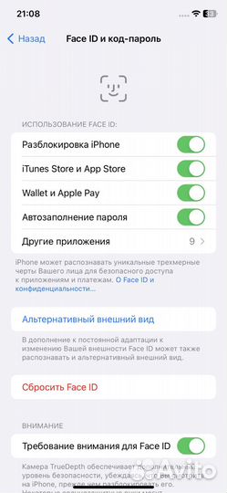iPhone XR 128