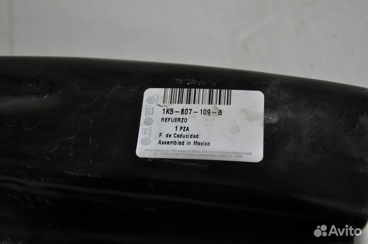 Усилитель переднего бампера