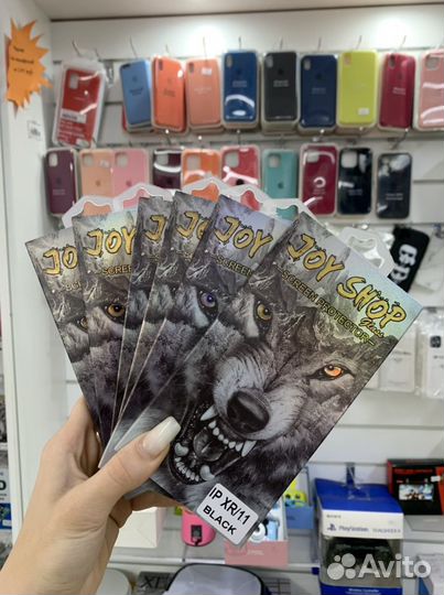 Защитное стекло на iPhone 11 (5D)