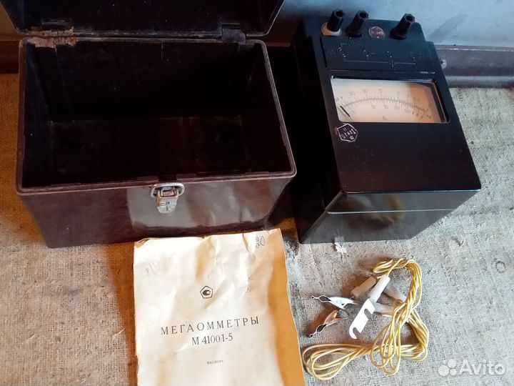 Измерительные приборы