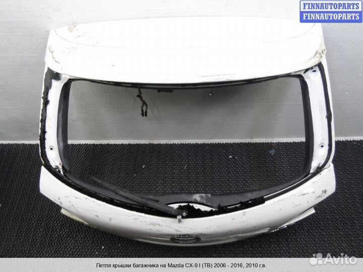 Петля багажника Mazda CX-9, 2010