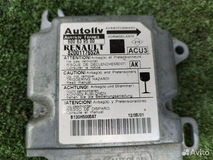 Блок AirBag Renault Scenic 2003