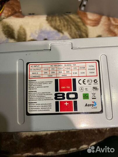 Блоки питания для пк 550-700 W