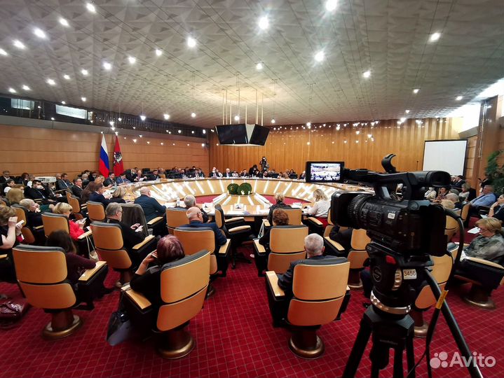 Онлайн трансляция, прямой эфир, стрим, вебинар