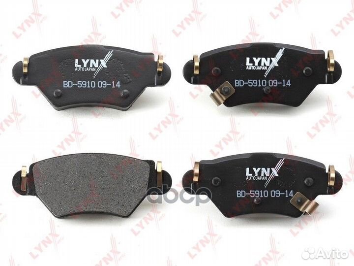 Колодки тормозные дисковые зад прав/лев opel As