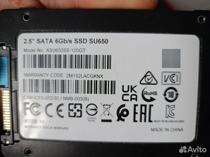 Жесткий диск ssd