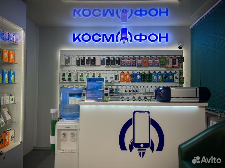 iPhone 13, 128 ГБ