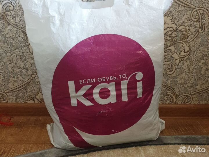 Женские вещи пакетом