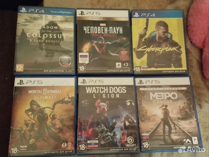 Игра для приставки ps4, ps5