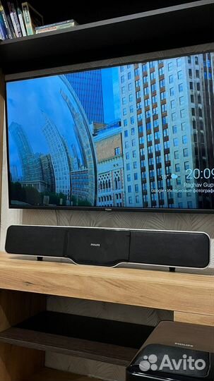 Soundbar philips