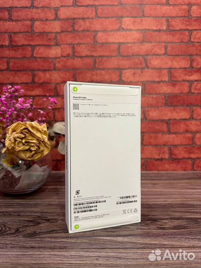 iPhone 15 Pro Max, 256 ГБ