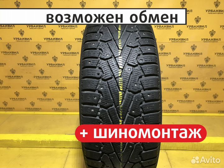 Pirelli Ice Zero 205/60 R15 96T