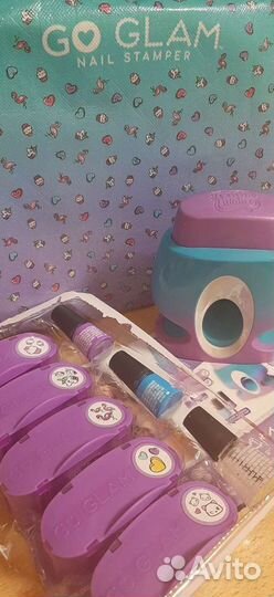 Набор для маникюра детский