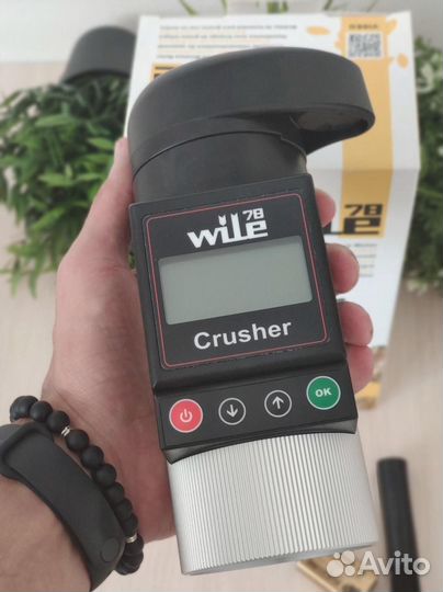 Влагомер зерна wile 78 CB