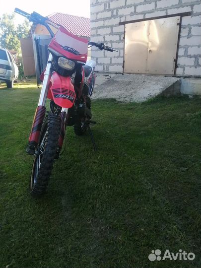 Питбайк bse 150