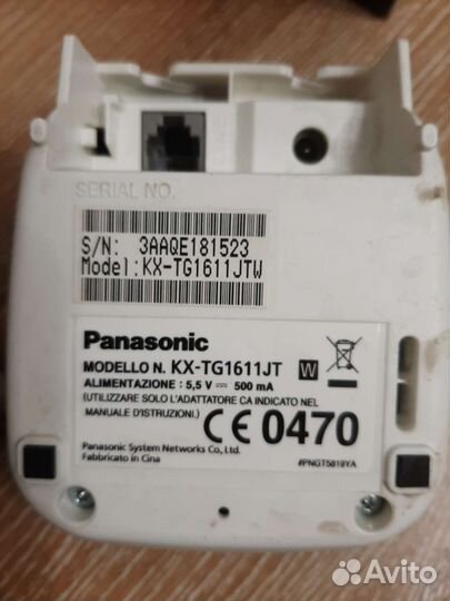 Телефон Panasonic KX-TG1611