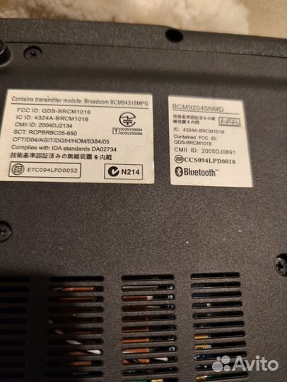 Acer travelmate 2490