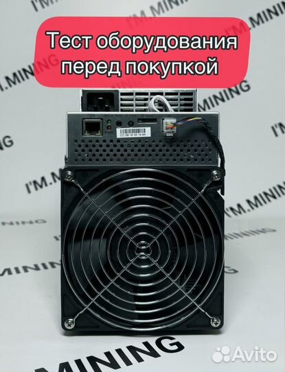 Whatsminer M30S+ 98Th Б/У в отличном состоянии