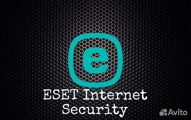 Eset NOD32 лицензия ключ активации