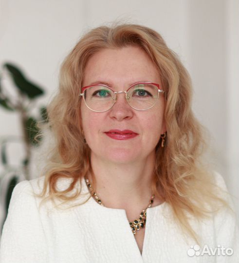Психолог для мужчин