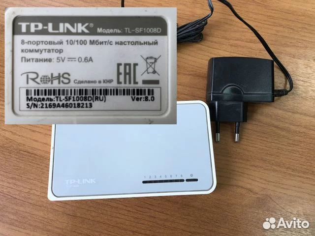 Коммутатор switch(свич), POE